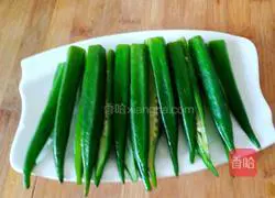 Garlic and chili mixture Illustration of how to make okra 8