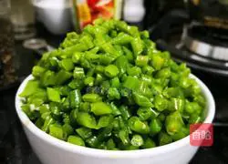 Illustration of how to make bean and beef dumplings 5