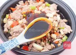 Illustration of how to make noodles with mushroom meat sauce 11