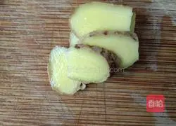 Illustration of how to make loofah and egg soup 3