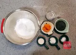 Pumpkin black sesame roll recipe illustration 1