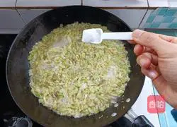 Illustration of how to make soy pot noodles 11