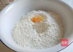 Xinwen Gourmet Rose Fine Sand Pastry Recipe Illustration 1