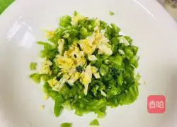 Illustration of how to make green peppers and preserved eggs 1