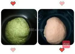 Illustration of how to make two-color steamed buns with carrot, spinach and spinach 3