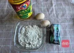 Illustration of how to make waffles 1