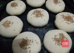 Illustration of how to make doughed sugar shortbread 21