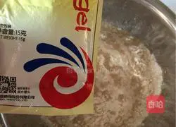 Hanamaki recipe illustration 2