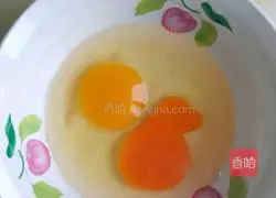 Illustration of how to make vegetable and egg custard 1