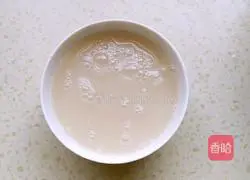 Purple sweet potato double color Illustration of how to make steamed buns 4