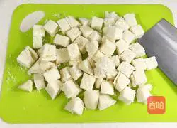 Illustration of how to make steamed buns and vegetable salad 5