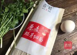 Illustration of how to make homemade clear noodle soup 1