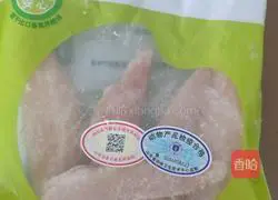 Illustration of how to make chicken popcorn 1