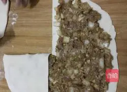 Thousand-layer meat pie recipe 16