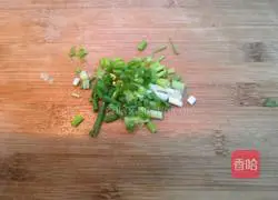 Illustration of how to make mushroom and egg soup 7