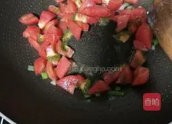 Illustration of Beef and Persimmon Soup 11