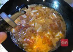 Illustration of tomato, shrimp and tofu soup 14