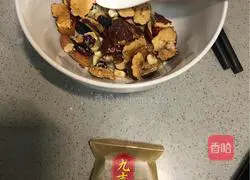 Illustration of how to make Jingzhe eggs 1