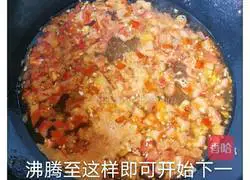 Hot and sour soup recipe 6