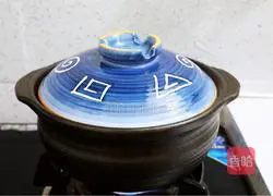 Yam and duck soup recipe 5