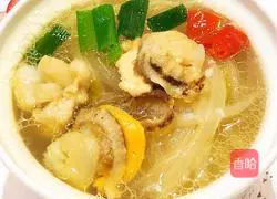 Illustration of how to make scallop and radish soup 9