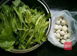 Illustration of how to make vegetable meatball soup 1