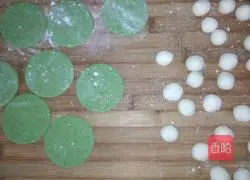 Illustration of how to make pea steamed buns 3