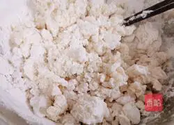 Illustration of how to make shredded radish beef pie 2