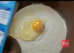 Illustration of how to make dough cubes in electric baking pan 1