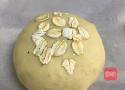 Illustration of how to make sweet potato, corn and chicken bread 5