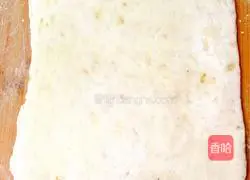 Illustration of how to make puff pastry 13