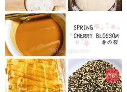 Illustration of how to make sesame sauce pancakes 3