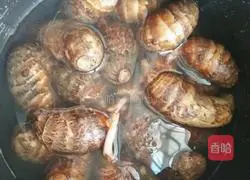 Illustration of how to make Keqiu Bao 1