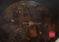 Illustration of how to make Roujiamo 1