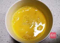 Illustration of how to make tomato, goose, egg and cucumber noodles 5