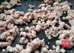 Illustration of how to make steamed taro dumplings 3