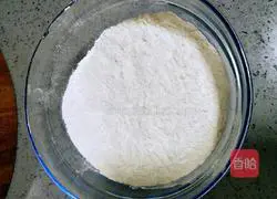 Illustration of how to make amaranth pimple soup 1