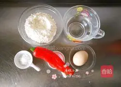 Illustration of how to make delicious breakfast cakes 1