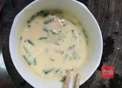 How to make chive egg pancakes Illustration 7