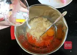 Illustration of how to make carrot and egg soft cake 5