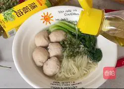 Illustration of how to make vine pepper clear soup noodles 9