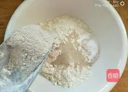 Chicken oil and salt and pepper buckwheat noodles Illustration of how to make Hanamaki 1