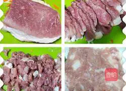 Illustration of how to make carrot dumplings 5