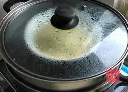 Illustration of how to make vegetable and egg custard 2