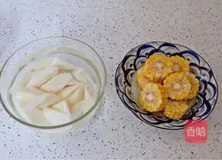 Illustration of how to make yam and duck soup 3