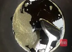 Illustration of how to make cold skin 12