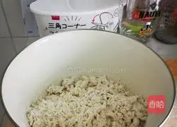 Coconut Pie Recipe Illustration 5