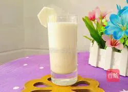Illustration of how to make yam milkshake 8