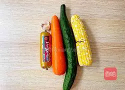 Illustration of how to make diced ham with colorful vegetables 1