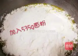 Illustration of how to make fried dough sticks 3